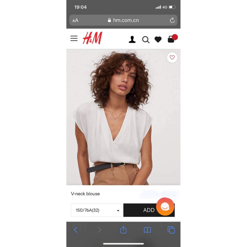 Áo cotton H&M cổ V