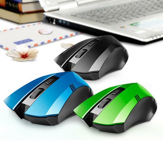 CHUỘT KHÔNG DÂY CAO CẤP G2 KIỂU DÁNG SÀNH ĐIỆU, CỰC NHẠY, DI CHUYỂN CỰC CHUẨN XÁC, CHẤT LIỆU SIÊU BỀN