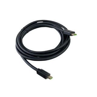 Cáp HDMI 3 Mét M-Pard  MH007 chuẩn 2.0
