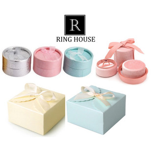 Hộp Quà Giấy Đựng Đồng Hồ Trang Sức Nhẫn Vòng Tay Dây Chuyền Quà Cưới Đẹp Ring House 20/10