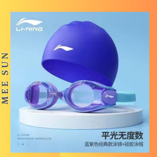 Kính bơi Lining chính hãng độ nét cao, chống sương mù màu xanh/ hồng