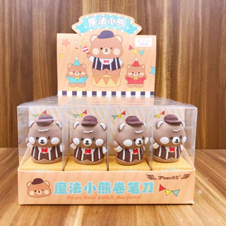 Gọt chuốt bút chì hoạt hình 3d cute đồ dùng dụng cụ học tập học sinh viên văn phòng