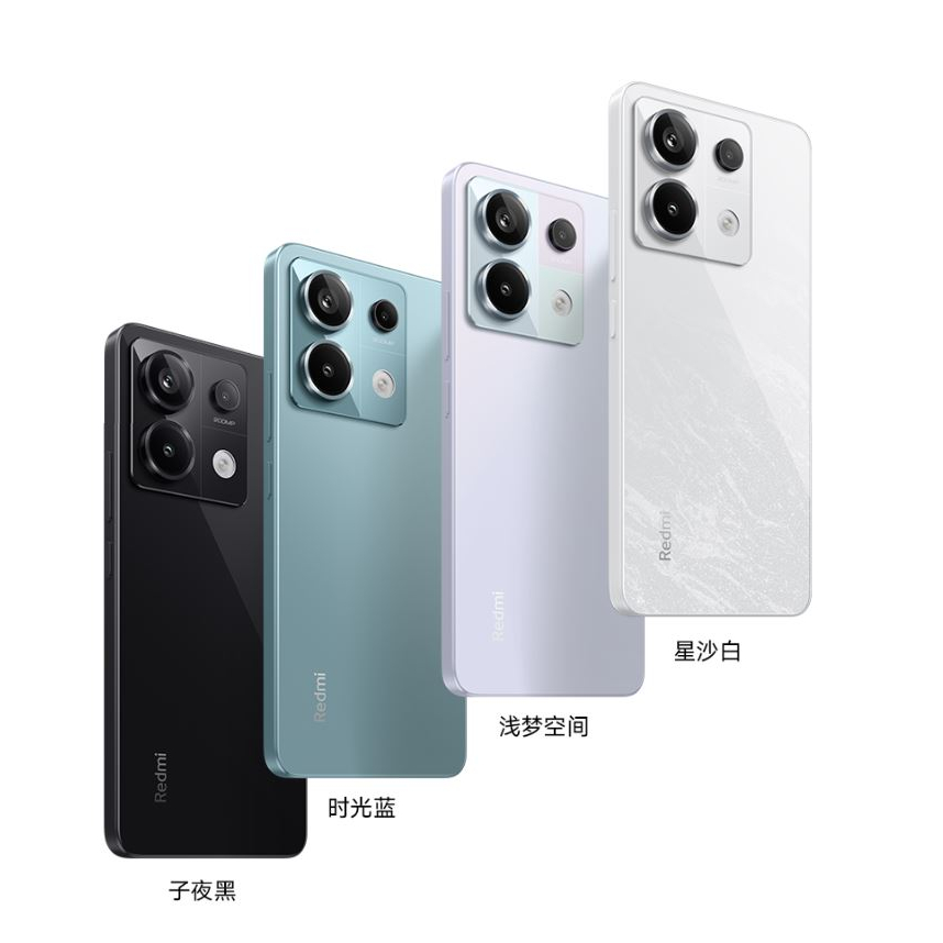 Redmi Note 13 Pro bản nội địa