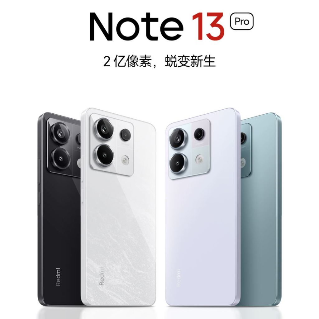 Redmi Note 13 Pro bản nội địa