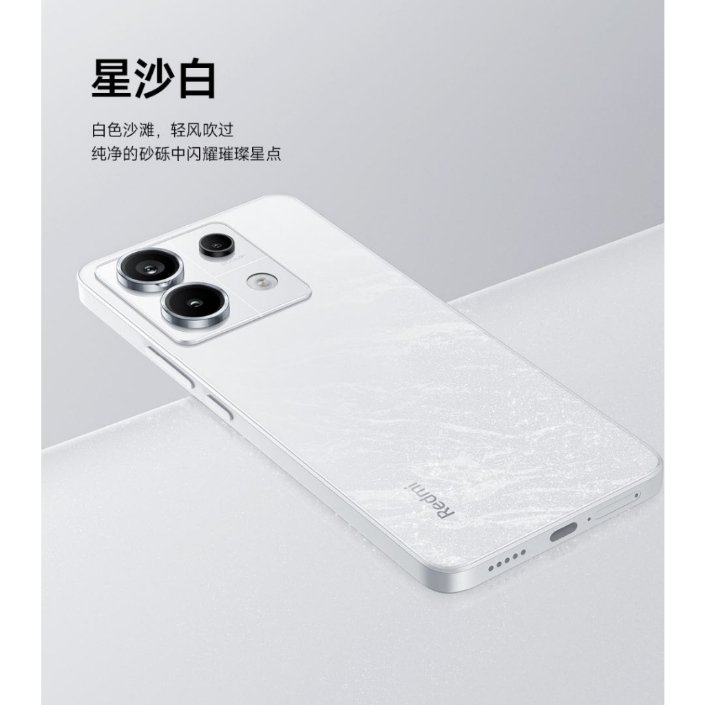 Redmi Note 13 Pro bản nội địa