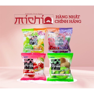 [Date 2025] Thạch hoa quả Orihiro dai giòn, nhiều hương vị trái cây hàng nội địa Nhật Bản
