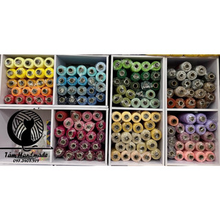 Sợi dệt trơn 2mm Craft Yarn Việt Nam