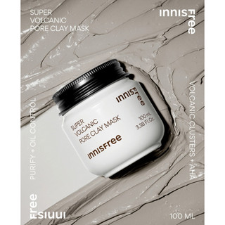 Mặt Nạ Tro Núi Lửa Giảm Mụn Đầu Đen Innisfree Super Volcanic Pore Clay Mask 2X