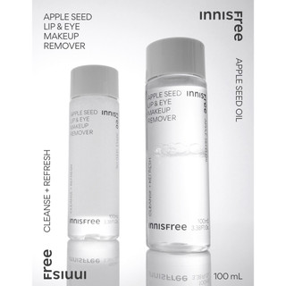 Tẩy trang mắt môi innisfree Apple Seed Lip Eye Makeup Remover