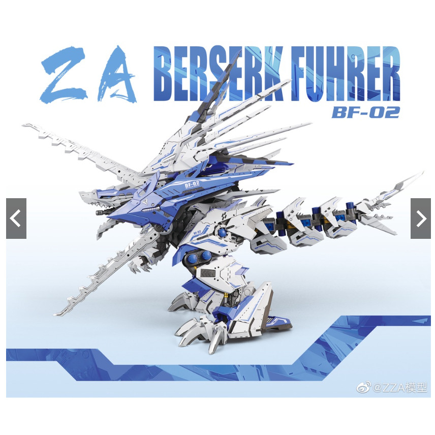 Mô Hình Lắp Ráp ZA Model 1/72 BF-02 Berserk Fuhrer Model Kit White Blue Version