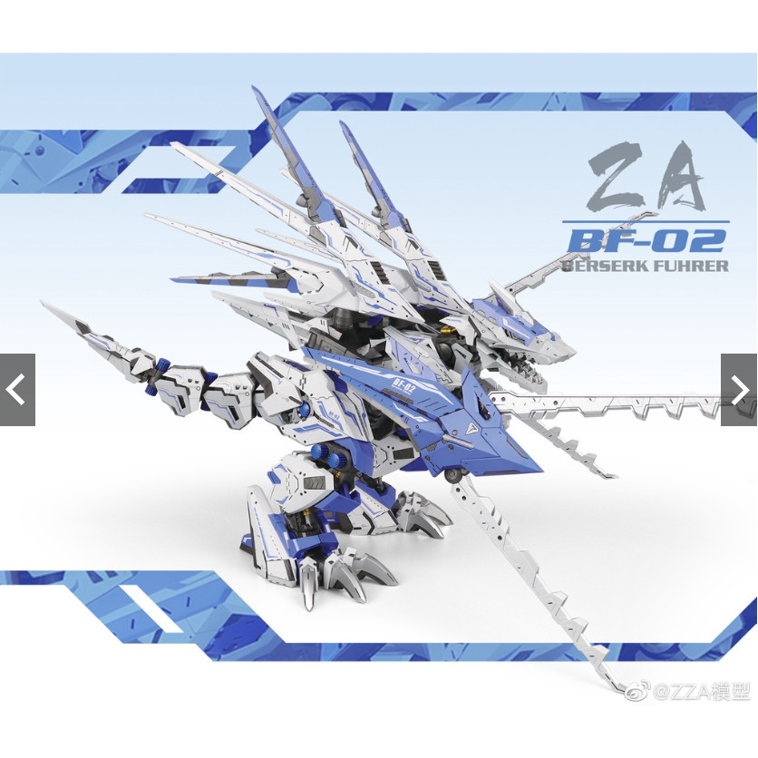 Mô Hình Lắp Ráp ZA Model 1/72 BF-02 Berserk Fuhrer Model Kit White Blue Version