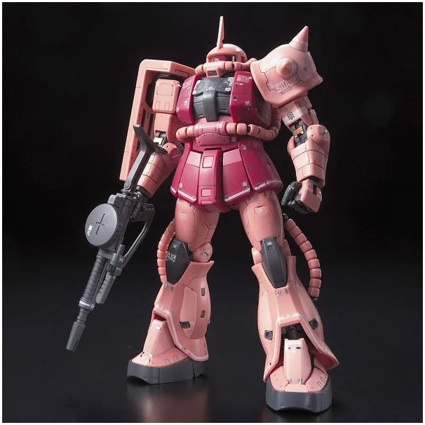Mô hình lắp ráp RG Zaku MS-06S 02- Siêu Mô Hình 4573102615954