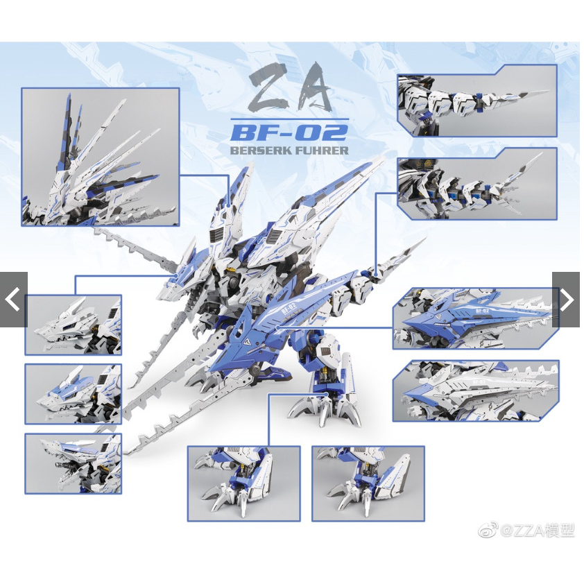 Mô Hình Lắp Ráp ZA Model 1/72 BF-02 Berserk Fuhrer Model Kit White Blue Version