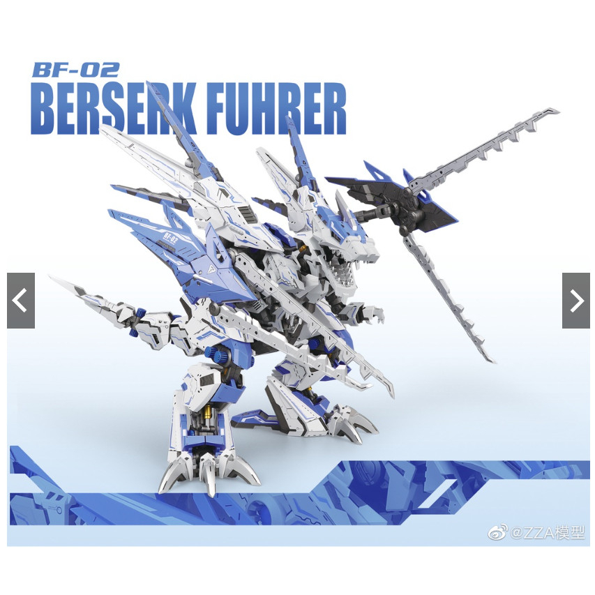 Mô Hình Lắp Ráp ZA Model 1/72 BF-02 Berserk Fuhrer Model Kit White Blue Version