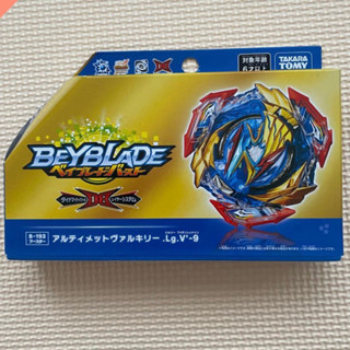 [TAKARA TOMY] Đồ chơi con quay Beyblade ss6/7 DB/BU - B-193 Ultimate Valkyrie Legacy Variable dash -9