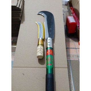 Dao rửa dừa 45cm, 1 dao nhỏ 20cm