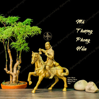 Mã Thượng Phong Hầu - Thăng Quan Tiến Chức - Tượng Đồng Phong Thủy
