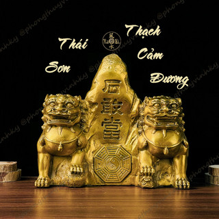 Thái Sơn Thạch Cảm Đương - Tượng Đồng Phong Thủy