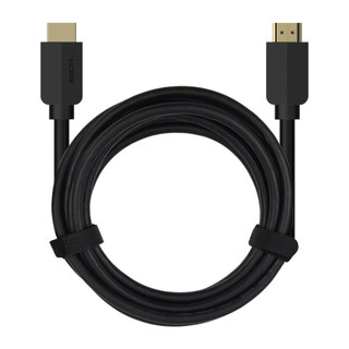 Cáp HDMI 3 Mét M-Pard  MH007 chuẩn 2.0