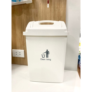 Thùng rác nắp lật 9l mã pn6064 - nk chính hãng thái lan
