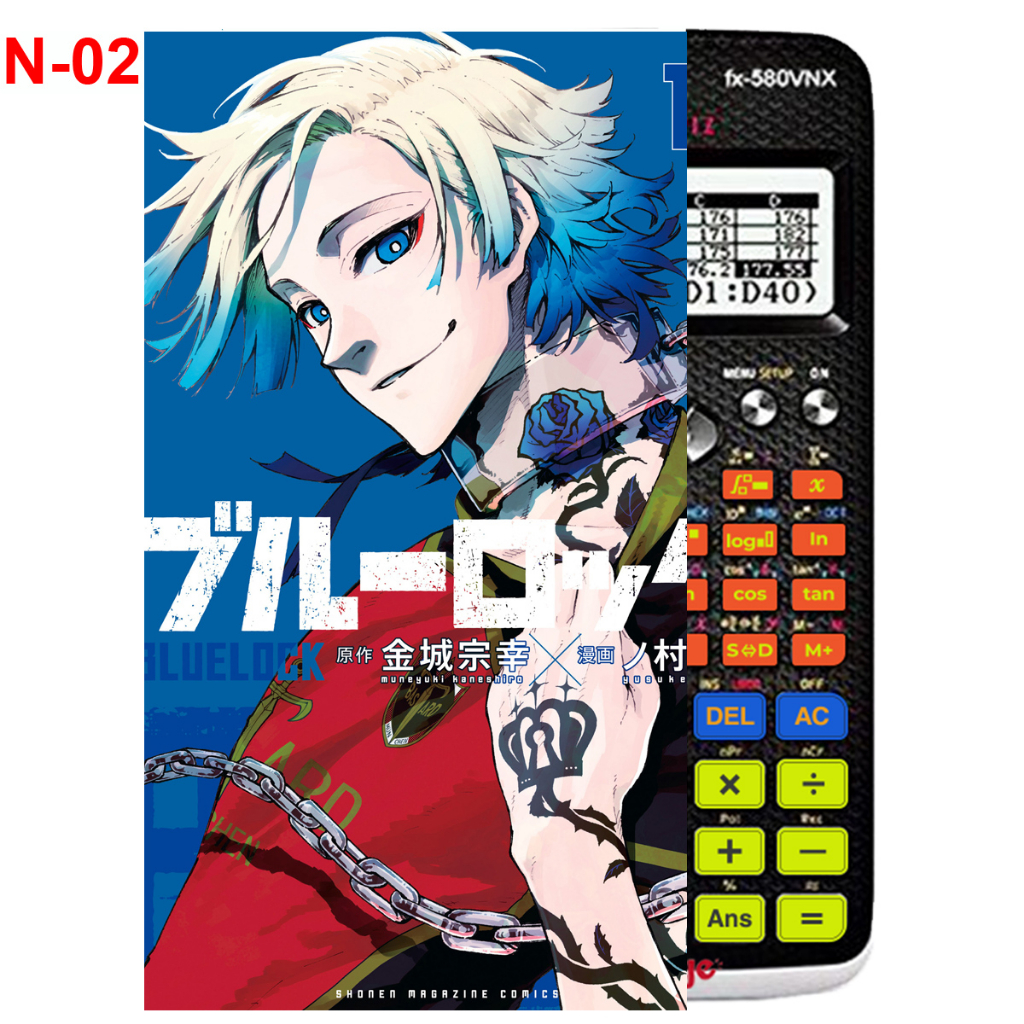 Decal - Hình dán Máy tính CASIO fx570, fx580...anime BLue Lock