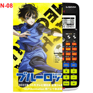 Decal - Hình dán Máy tính CASIO fx570, fx580...anime BLue Lock (nhiều mẫu)