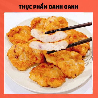 Chả mực giã tay Hạ Long 500gram
