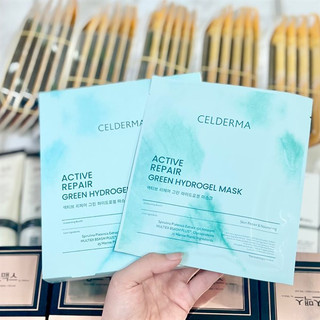 Mặt Nạ Tảo Xoắn Dạng Thạch Celderma Active Repair Green Hydrogel Mask 30g - Hộp 4 Miếng