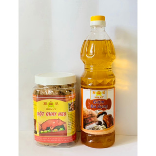 BỘT QUAY HEO 500gr nguyên chất rất thơm