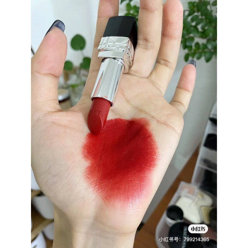 Son thỏi Dior Matte 846 đỏ cam cháy