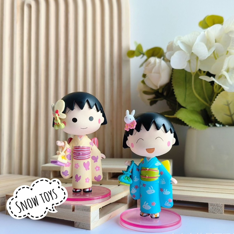 Mô hình Maruko - Nhóc Maruko - Momoko Sakura - Nhân vật Marukochan chibi dễ thương trang phục Kimono - Cao 8cm