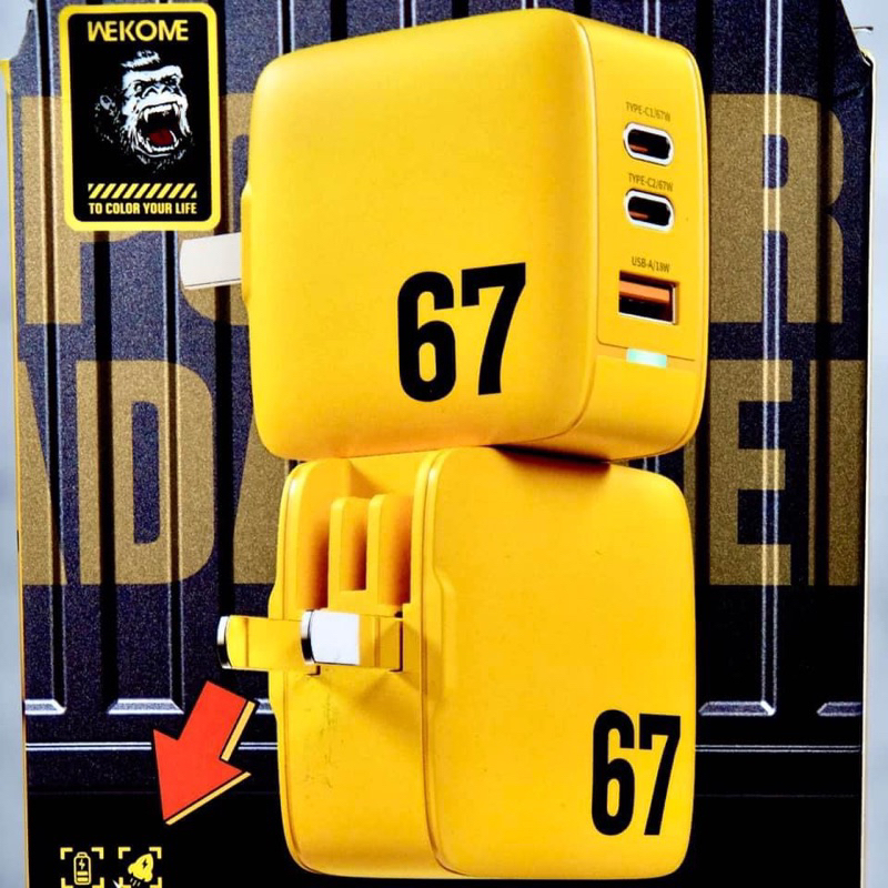 CÓC SẠC GAN 67W WEKOME