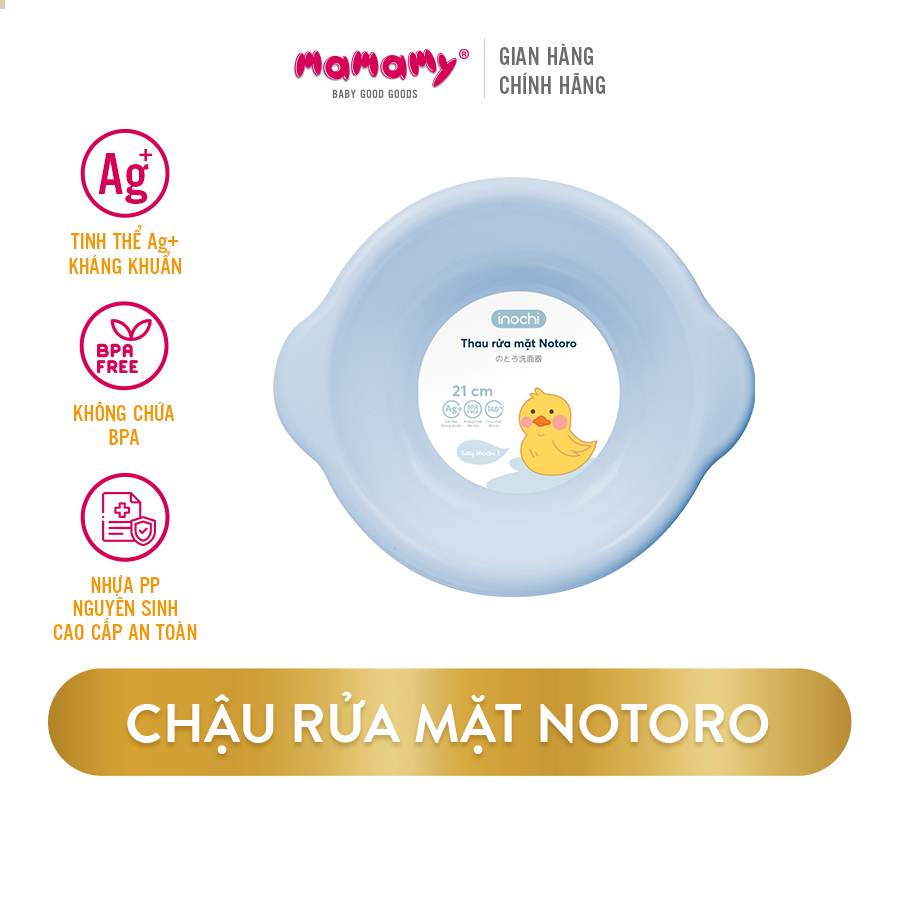 [Quà tặng] Chậu rửa mặt Inochi chất liệu nhựa an toàn cho bé size 21cm