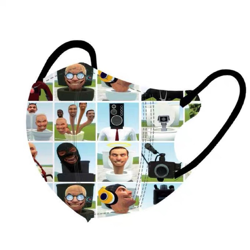 KHẦU TRANG SKIBILI TOILET CHO CÁC BÉ ĐAM MÊ