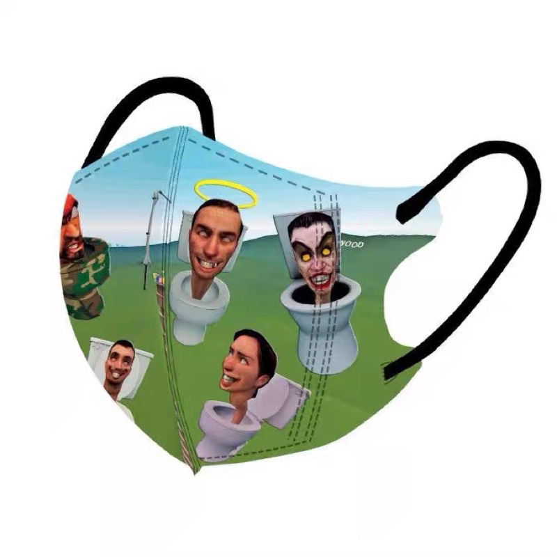 KHẦU TRANG SKIBILI TOILET CHO CÁC BÉ ĐAM MÊ