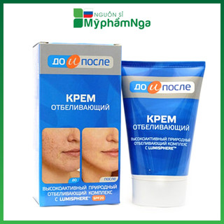 Kem xóa nám trắng da Kpem Nga 100ml (Kem nám xanh)