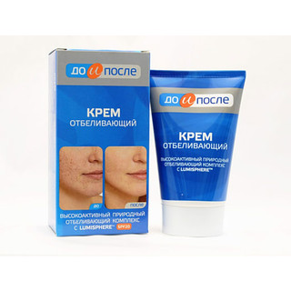 Kem xóa nám trắng da Kpem Nga 100ml (Kem nám xanh)