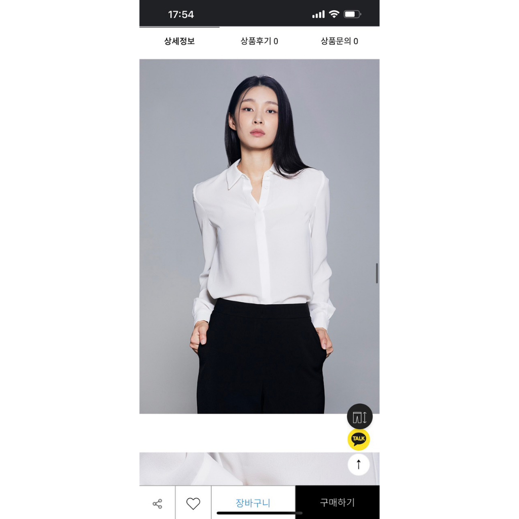 Quần Tây ống suông  - 2 màu