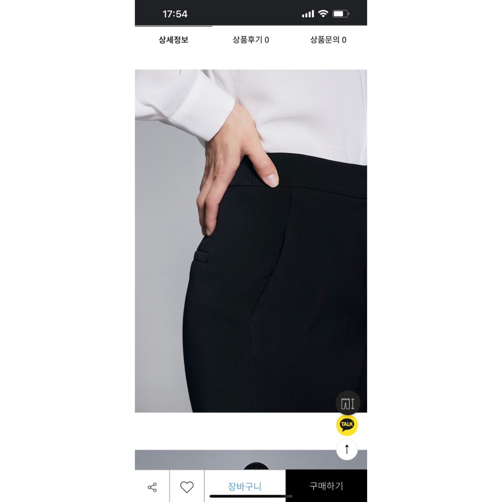 Quần Tây ống suông  - 2 màu