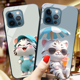 Ốp điện thoại mặt kính iphone 12 Pro / ip 12 Pro max in hình thỏ mèo hổ cute phomaique