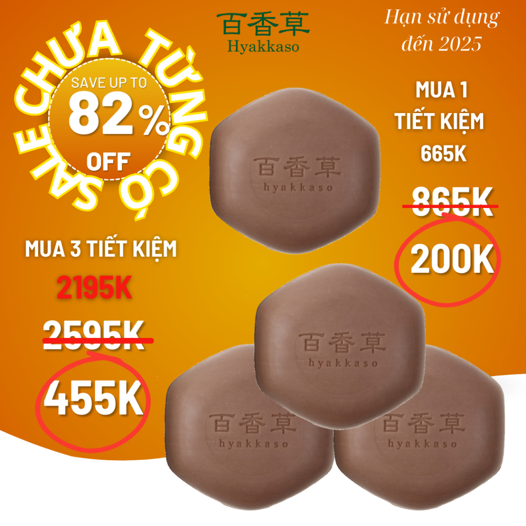 Xà phòng rửa mặt làm sạch da và ngừa mụn, mụn lưng, mẩn ngứa Hyakkaso 80g