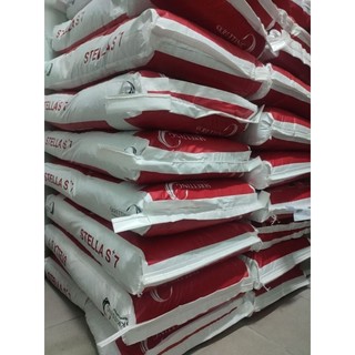 Thức ăn cá koi - Cám Stella +, Đạm 42-44% [BAO 25KG]