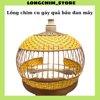 Lồng cu gáy quả bầu đan vàng chất liệu trúc gỗ kèm đáy nhựa, lồng nuôi chim cu gáy