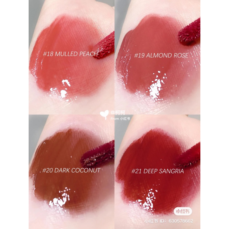 Son Romand Juicy Lasting Tint