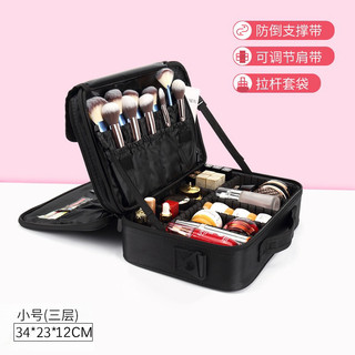 Cốp vải đựng đồ makeup đồ nail đủ size