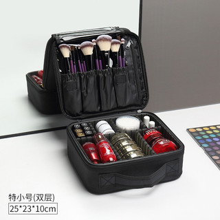 Cốp vải đựng đồ makeup đồ nail đủ size