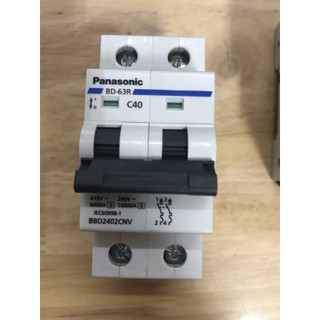 Cầu dao tự động 2p panasonic 20a, 25a, 32a, 40a, 63a