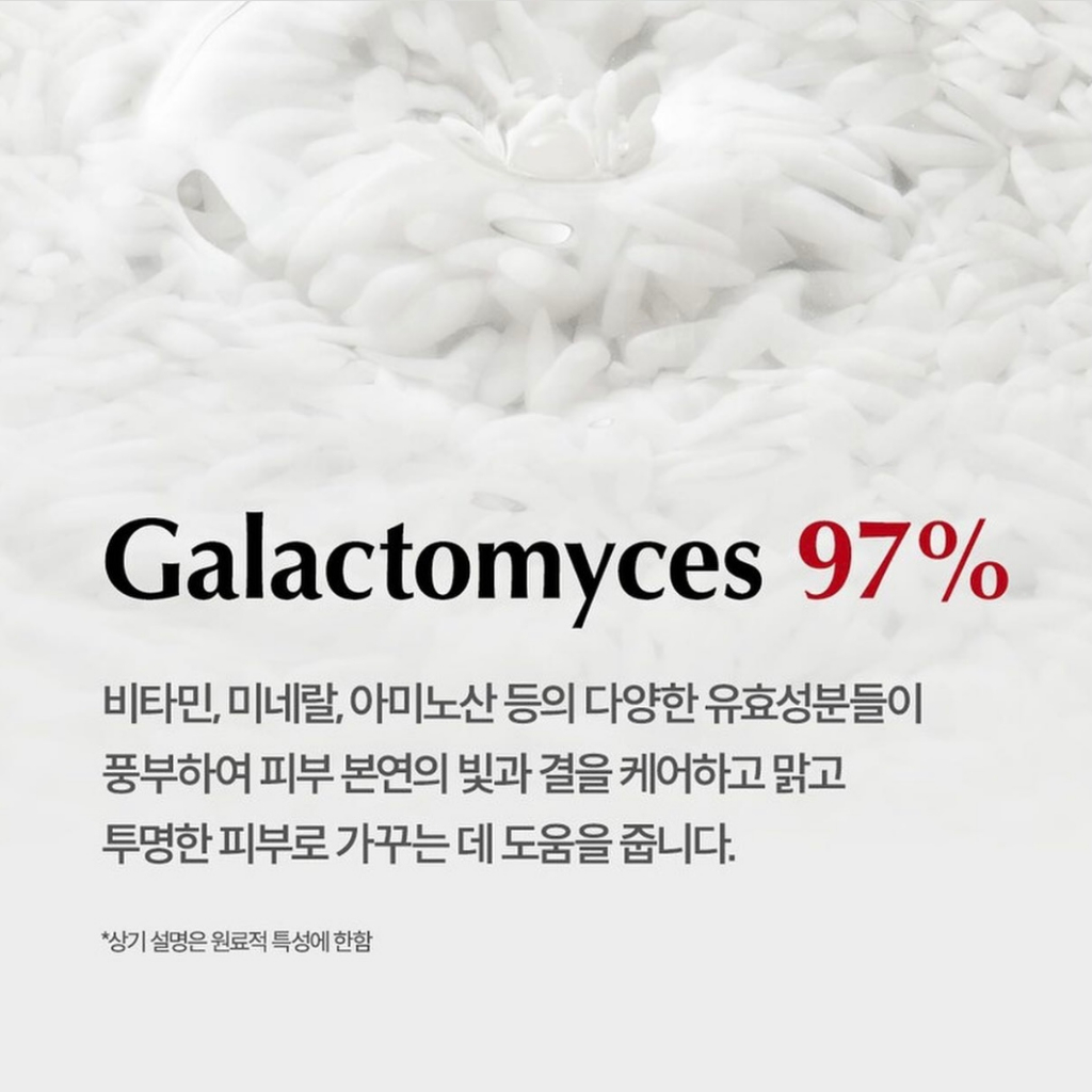 Tinh chất dưỡng da MANYO Galactomy Niacin Essence