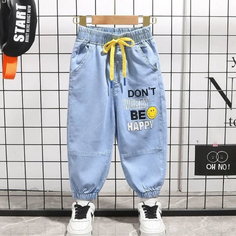 Quần Bò Mẫu Chữ A. Quần Jeans Cho Bé Trai Từ 15-45KG