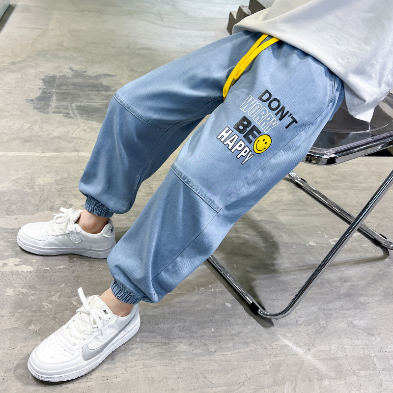 Quần Bò Mẫu Chữ A. Quần Jeans Cho Bé Trai Từ 15-45KG
